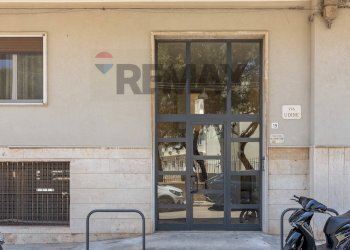 Edificio all\'aperto - Appartamento Via Udine
 
19, Siracusa - foto 31