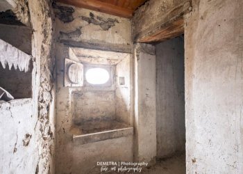 Rustic Via Tintoria, Guiglia - photo 14