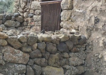 Dettagli - Appartamento Localita Kuddia Bruciata, Pantelleria - foto 10