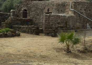Giardino - Appartamento Localita Kuddia Bruciata, Pantelleria - foto 15