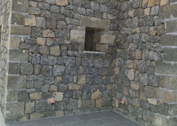 Stanza vuota - Appartamento Localita Kuddia Bruciata, Pantelleria - foto 44