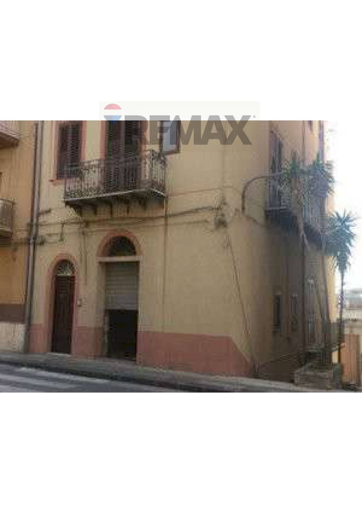 Edificio all\'aperto - Commercial Activity VIA G MEDICI
 
58, Sant'Agata di Militello - photo 1