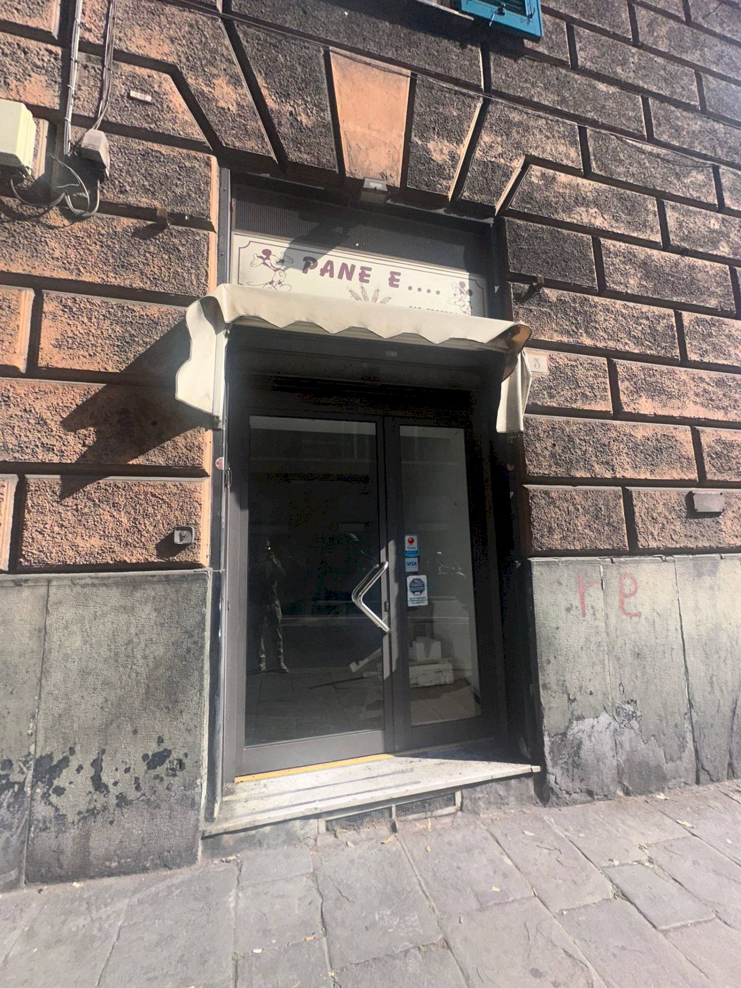 Foto 1 - Shop Via Assarotti
 
5R, Genova - photo 1