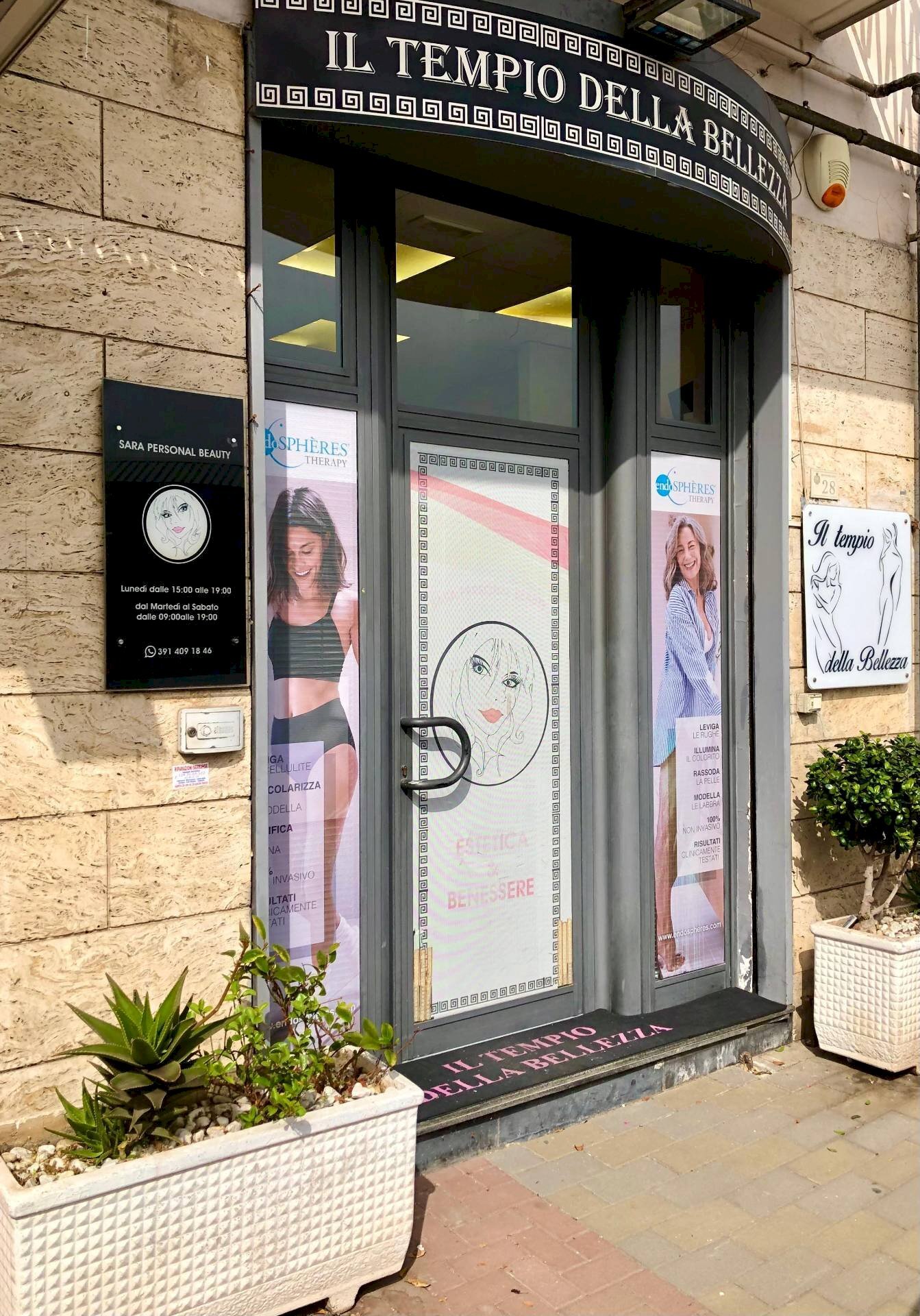 Foto 1 - Attività Commerciale Via Mazzini, Pomigliano d'Arco - foto 1