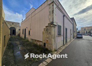 Zona - Altro via Ludovico Ariosto, Spongano - foto 4