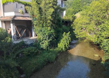 Giardino - Laboratory Via Piloni
 
40, Lecco - photo 2