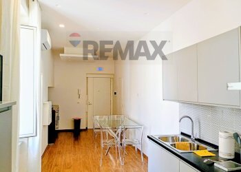 Cucina - Three-room apartment Corso Vittorio Emanuele, Napoli - photo 1