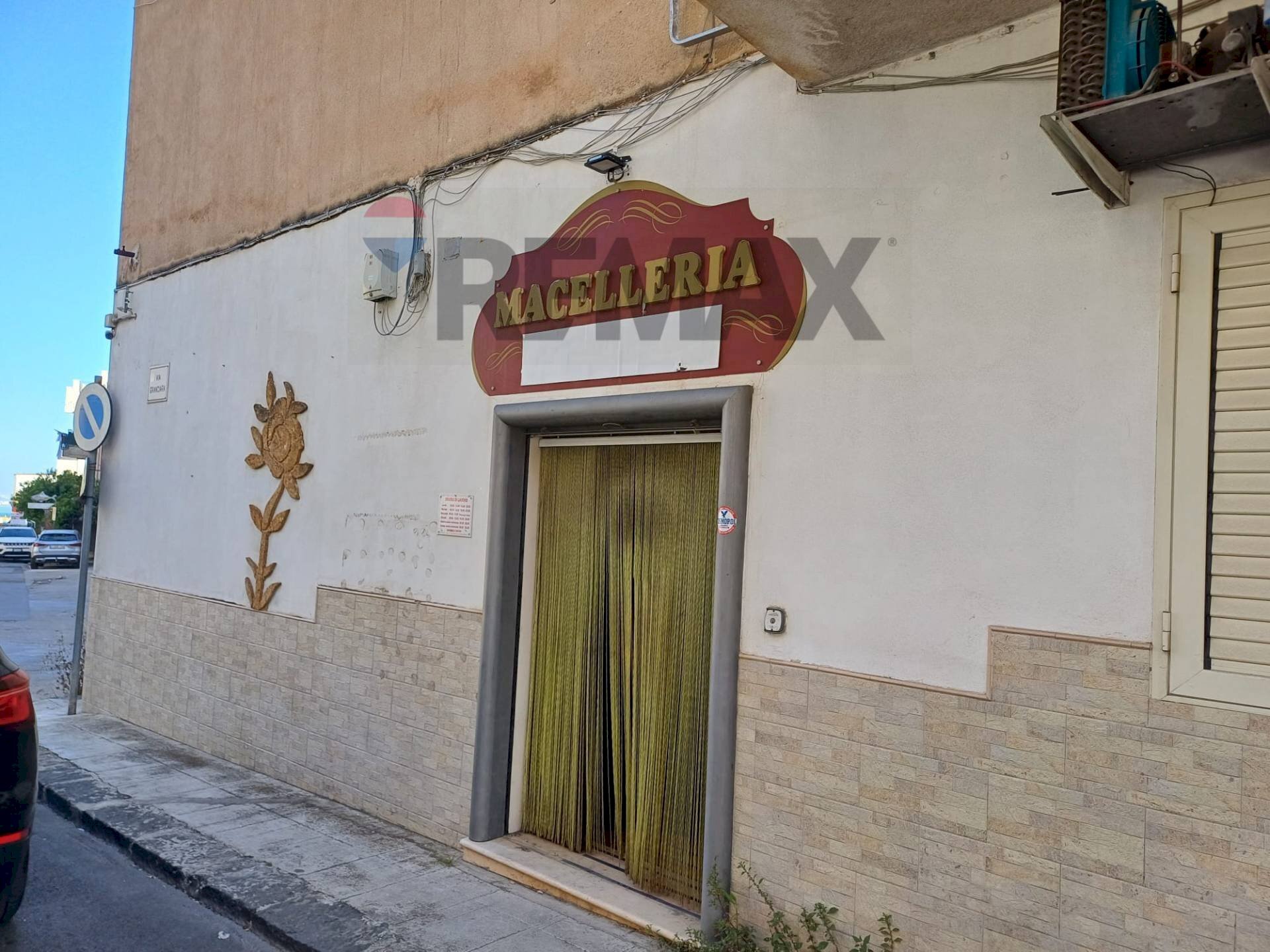 Edificio all\'aperto - Negozio Granciara, Porto Empedocle - foto 2