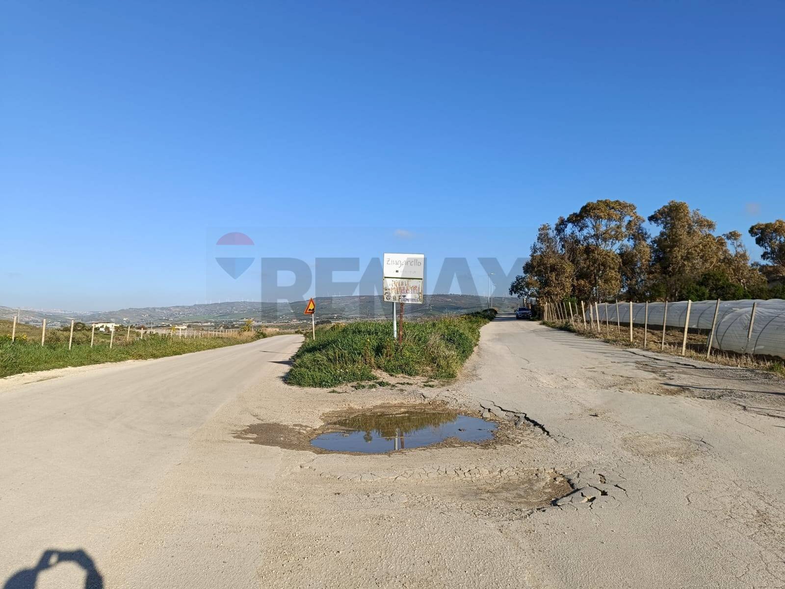 Vista dell\'acqua - Terreno agricolo Via Mirafiori, Agrigento - foto 1