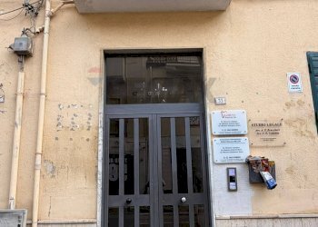 Ingresso Condominiale - Apartment VIA CAPITANO MAIRA
 
33, Canicattì - photo 5