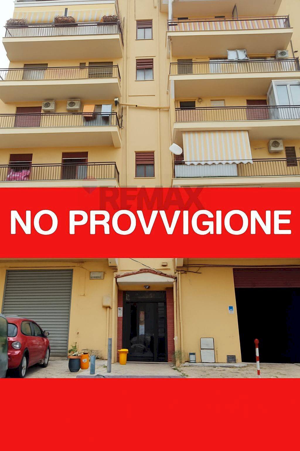 Edificio all\'aperto - Appartamento Via Pier Santi Mattarella
 
10, Agrigento - foto 1