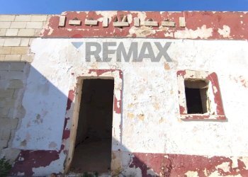 Edificio all\'aperto - Rustic Ostuni - photo 8