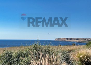 Vista dell\'acqua - Villa a Schiera via del limone, San Vito Lo Capo - foto 29