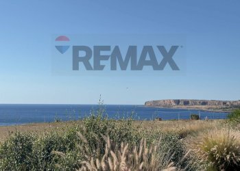Vista dell\'acqua - Villa a Schiera via del limone, San Vito Lo Capo - foto 36