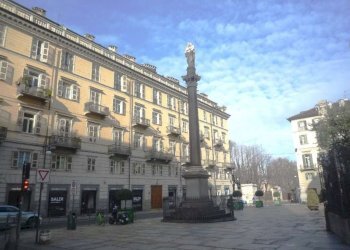 facciata - Appartamento via della Consolata, 15/C, Torino (zona Centro) - foto 1