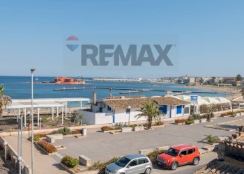 Vista dell\'acqua - Commercial Premises Via Marzamemi
49, Pachino - photo 16