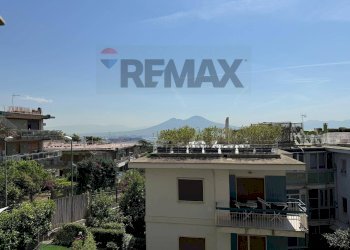 Edificio all\'aperto - Appartamento Napoli - foto 1