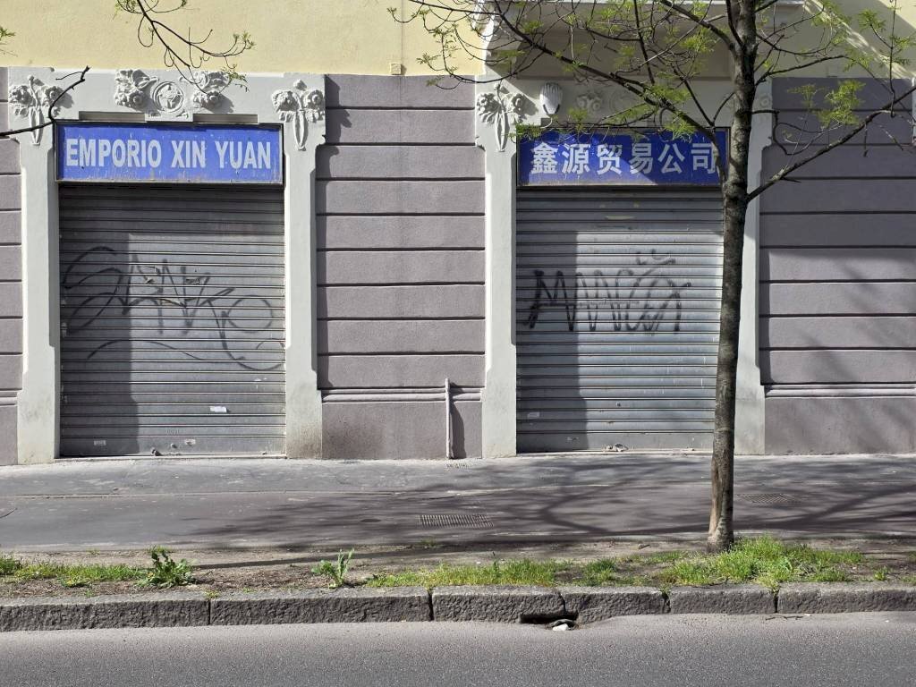 Ingresso - Shop via Varesina, 55, Milano (neighborhood Villapizzone) - photo 3
