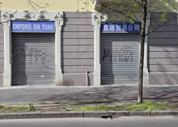 Ingresso - Negozio via Varesina, 55, Milano (zona Villapizzone) - foto 3