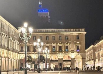 Zona - Negozio via Torino, Milano - foto 15