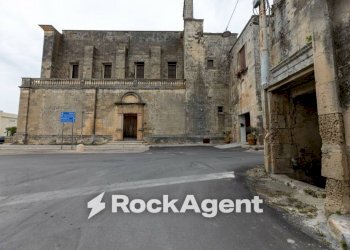 Zona - Altro via Roma, 70, Cursi - foto 4