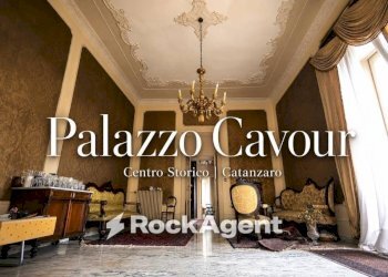 Altro - Apartment Discesa Cavour, 2, Catanzaro - photo 1