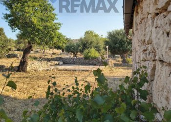 Giardino - Building land Traversa la marchesa
 
snc, Noto - photo 3
