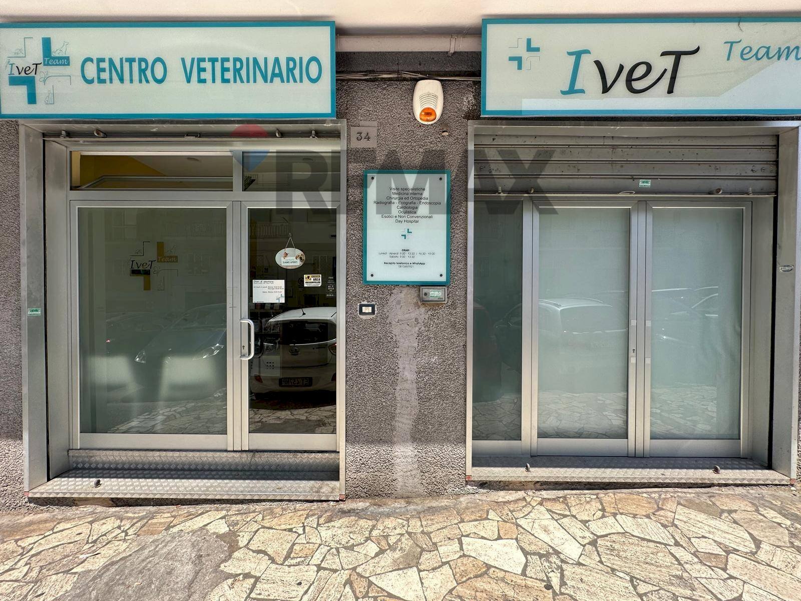 Edificio all\'aperto - Locale Commerciale Via Tiberio
 
32, Napoli - foto 1