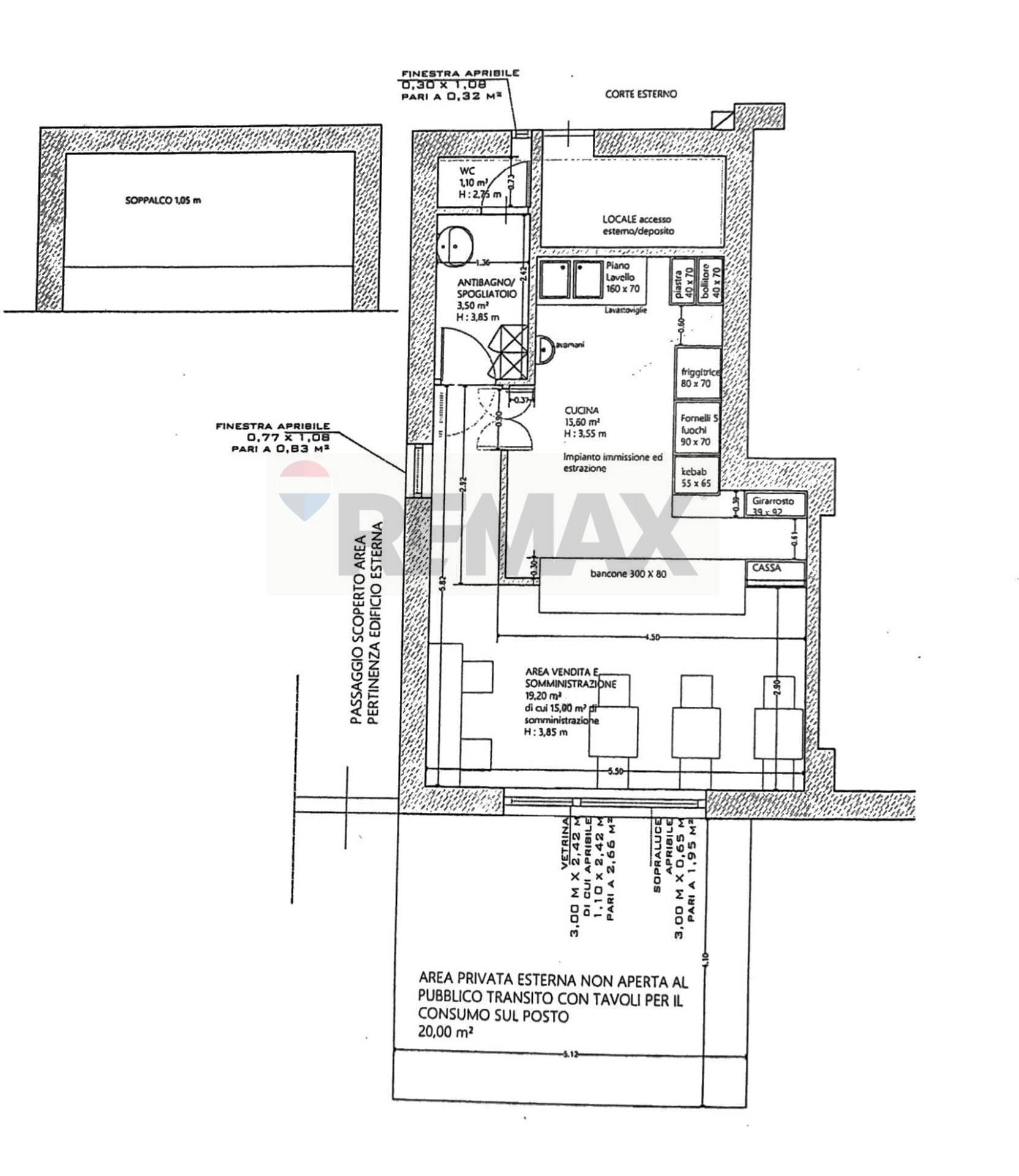 Pianta 2D - Attività Commerciale Lungomare della salute, Fiumicino - planimetria 1