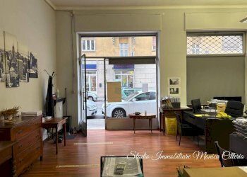 Locale Commerciale Via Pollenzo 51, Torino (zona San Paolo) - foto 17