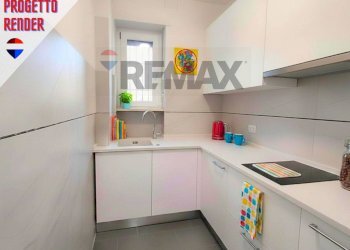 Cucina - Three-room apartment strada volvera
 
25, Orbassano - photo 6