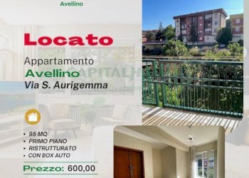 Foto 1 - Trilocale Via Salvatore Aurigemma, Avellino - foto 1