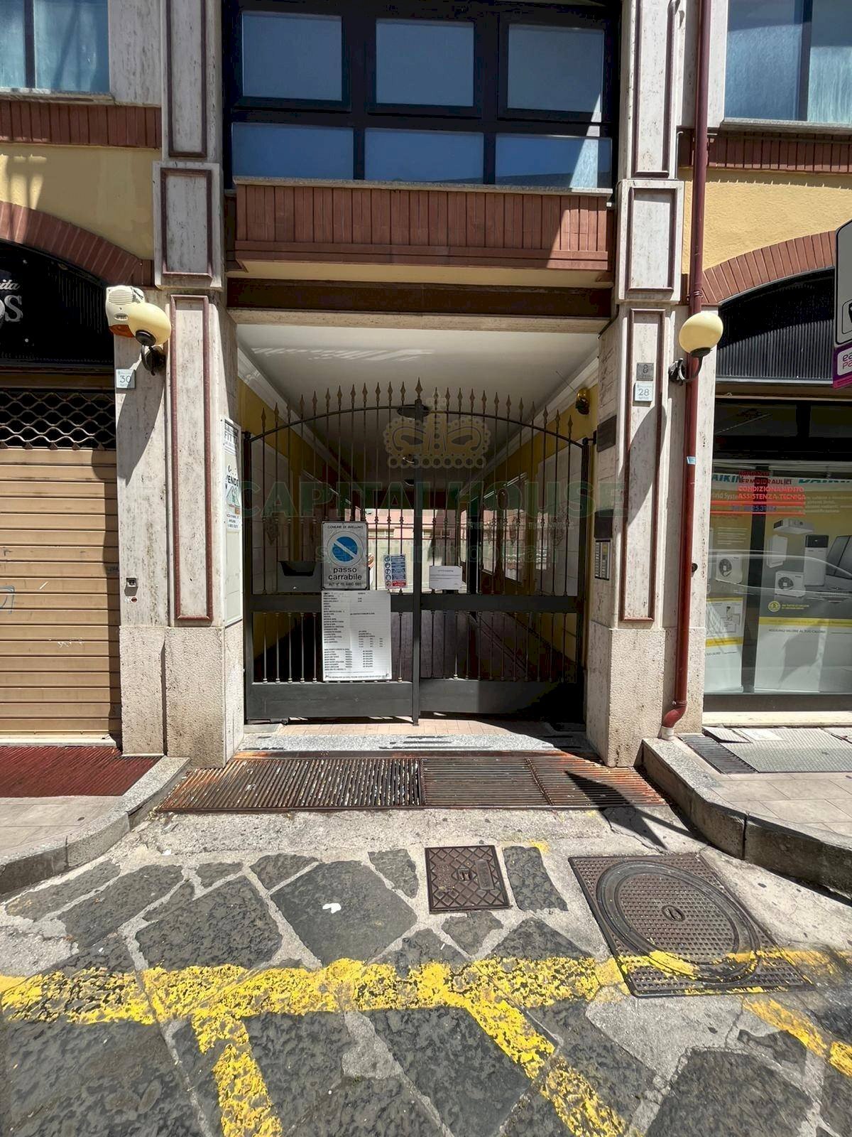 Foto 2 - Box Via Partenio, Avellino - foto 2