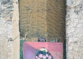 Ingresso - Rustic via Costa, Lorsica - photo 10