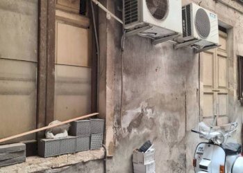Zona - Negozio viale della Libertà, 145, Catania - foto 13