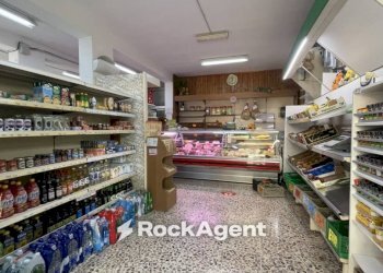 Interno non residenziale - Food - Gastronomy via Trieste, 37, Alba Adriatica - photo 7