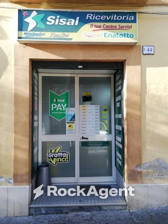 Ingresso - Commercial Activity piazza Roma, Piedimonte Matese - photo 1