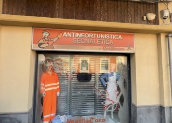 IMG_7978 - Abbigliamento - Intimo Via Francesco Crispi 129, Catania - foto 4