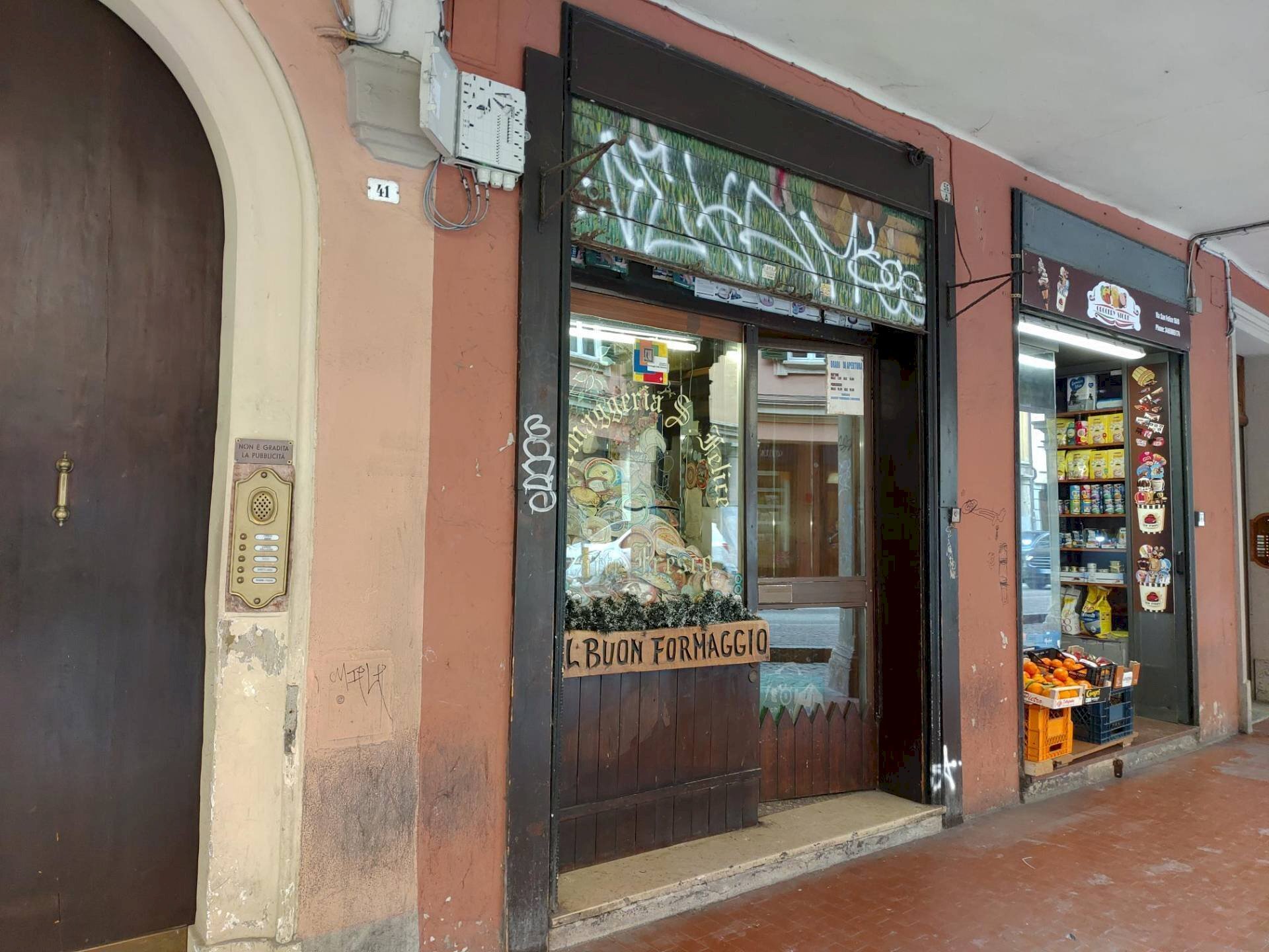 Negozio Bologna (zona Centro Storico) - foto 1