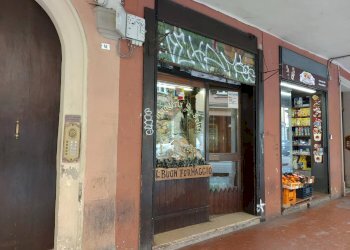 Negozio Bologna (zona Centro Storico) - foto 1