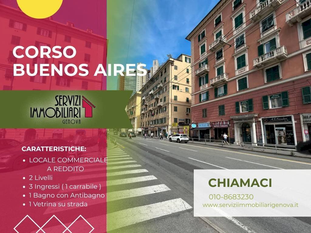 Zona - Negozio corso Buenos Aires, Genova (zona Foce) - foto 1