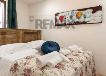 Camera / camera da letto - Casa indipendente via fontebella
 
2, Assisi - foto 13