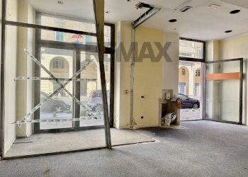 Ricezione / Lobby - Ufficio Via Guglielmo Marconi
26-28, Ancona - foto 23