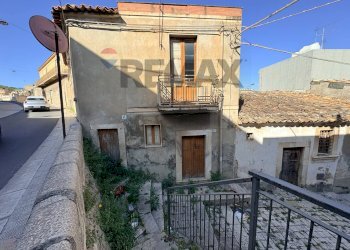 Casa all\'aperto - Casa indipendente Via Garibaldi
 
77, Comiso - foto 1