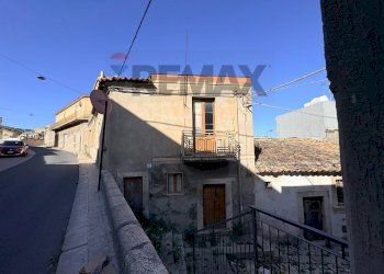 Casa all\'aperto - Casa indipendente Via Garibaldi
 
77, Comiso - foto 2