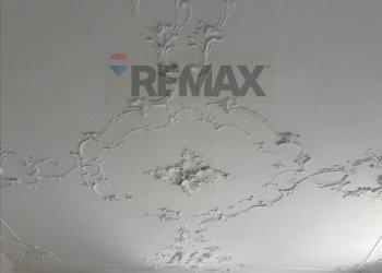 Dettagli - Three-room apartment Piazza Roma
 
1, Argegno - photo 13