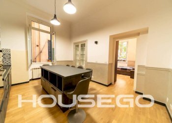 Studio - Bilocale via San Giacomo e Filippo, 31, Genova (zona Centro) - foto 5