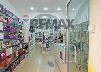 Attività Commerciale Via Sestri, 24 R.
Sestri Ponente, Genova (zona Sestri Ponente) - foto 10