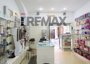 Attività Commerciale Via Sestri, 24 R.
Sestri Ponente, Genova (zona Sestri Ponente) - foto 11