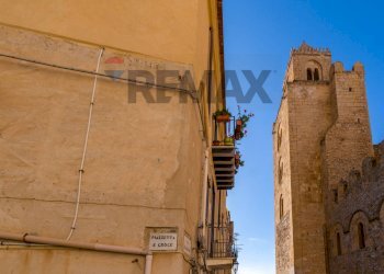 Edificio all\'aperto - Casa indipendente Vicolo della Rocca
 
2, Cefalù - foto 11